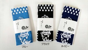 y[֑ΉzRd`/KOZUCHI@ʂ@udCv@KT-E@iu[EubNElCr[j@@΍@Ci[