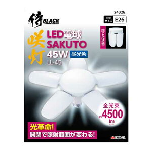 BLACK@LL-45@瓔PROp@֋@LEDd@45W@S4500Lm@E26@LL45@V