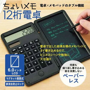 傢@DM-01@12d@dqpbh@y[pX@dr@}OlbgJ@RpNg 6.0C`LCD