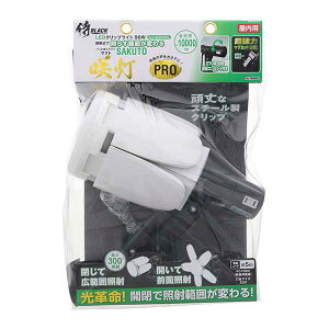 BLACK@CLT90SBK MG@瓔PRO@LEDNbvCg@90W@S10000Lm@p@@J@CLT-90SBK MG@Ɠ@SAKUTO@TNg@V