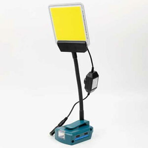 MTO@DCC030@dhobe[}`A_v^@COBplCg@1500Lm@F