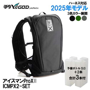 y`[W{g3{tzR^@ICMPX2-SET@ACX}PRO X2@n[lXΉ@obe[ExXgE`[W{g3{Zbg@2025Nf@ICMPX2-BLV-SET(ubN)@ICMPX2-GRV-SET(A[~[O