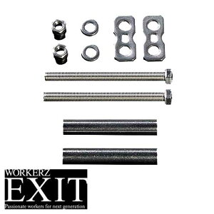 EXIT@EXTC01@yA`F[Zbg