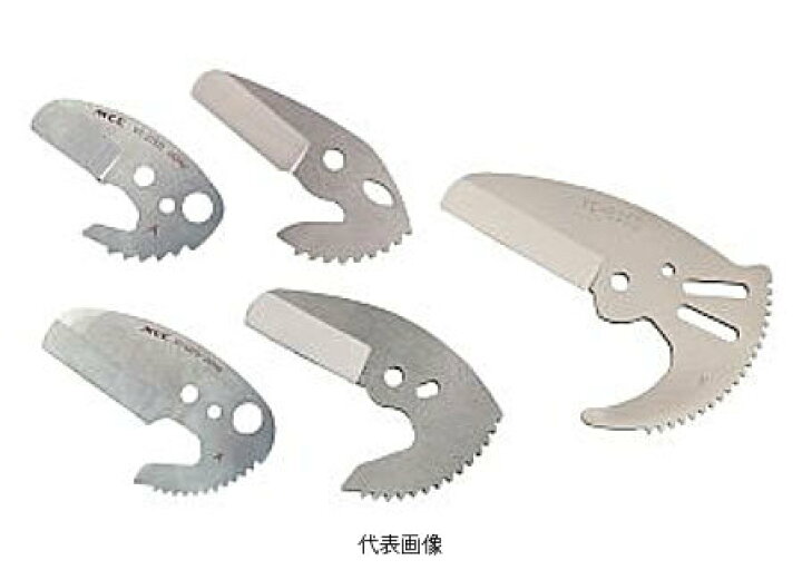 88%以上節約 メール便可 MCC 替刃 VCE42ED 松阪鉄工所 エンビ カッタ カエバ hoangphugiadl.vn 88%以上節約 メール便可 MCC 替刃 VCE42ED 松阪鉄工所 エンビ カッタ カエバ hoangphugiadl.vn