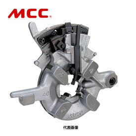 ☆MCC/松阪鉄工所　PMDAD05　自動ダイヘッド　PT1〜2（AD50）　　コード(4655575)