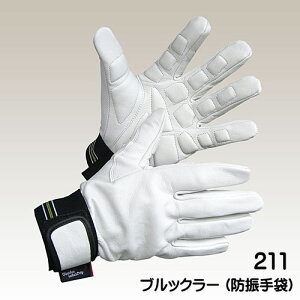 咆YƁ@ubN[@hU܁@211@(\v{E^)@}WbN~@Lit[jTCY@(10o)@Je@Ɨp