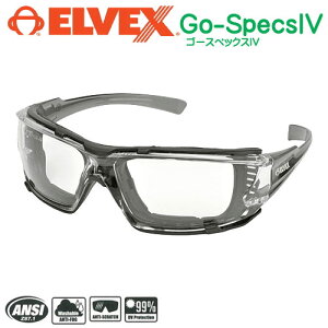 ELVEX/GxbNX@Go-Specs IV S[XybNXIV@GG-16C-AFiNAj@P[XȂ@ی상Kl@hoKl@Z[teB[S[O@h
