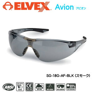 ELVEX/GxbNX@AvionArI@SG-18G-AF-BLKiX[Nj@P[XȂ@ی상Kl@hoKl@Z[teB[S[O@h
