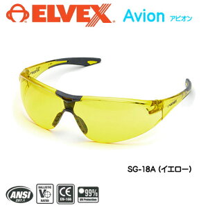 ELVEX/GxbNX@AvionArI@SG-18AiCG[j@P[XȂ@ی상Kl@hoKl@Z[teB[S[O@h