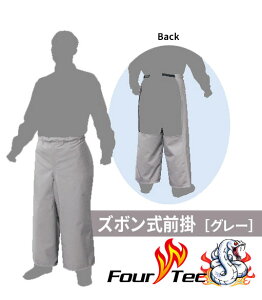 y󒍐Yiz咆YƁ@{fBNbv@FGBCPR-25004@Y{O|@O[@hGv