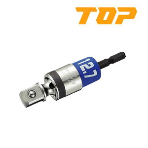 ���g�b�v�H��/TOP�@EUA-4DX�@�d���h�����p�A���t�@���j�o�[�T���\�P�b�g�A�_�v�^�[�@�����p12.7mm�@�@�R�[�h(4330935)