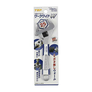 gbvH/TOP@HM-25M@[NChiK^L`j@@@R[h(2580035)