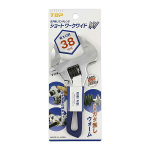 gbvH/TOP@HM-38MSNB@V[g[NChiK^L`j@Obvt@lCr[@@@R[h(2580030)