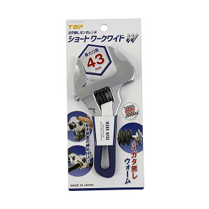 gbvH/TOP@HM-43MSNB@V[g[NChiK^L`j@Obvt@lCr[@@@R[h(2580033)