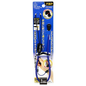 ���g�b�v�H��/TOP�@SFS-250B�@�S�����Z�[�t�e�B�X�g���b�v�@�u���[�@�@�@�R�[�h(3145351)