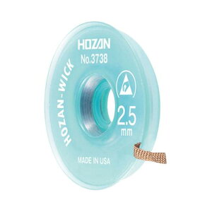 HOZAN/z[U@No.3738@n_z@2.5mm×1.5m@ÓdC΍dl
