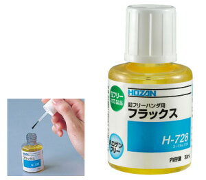 HOZAN/z[U@H-728@tbNX@t[n_p@@R[hi8107170j