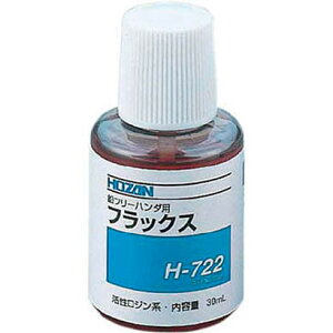 HOZAN/z[U@H-722@tbNX@@R[hi8107168j