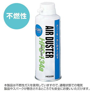 HOZAN/z[U@Z-282@ZteB[_X^[@GA_X^[@@R[hi1173731j