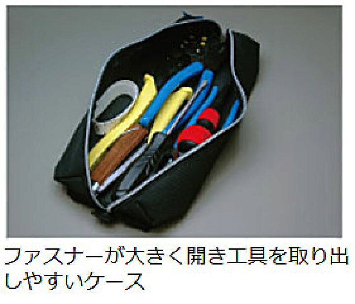 楽天市場】【電気工事士技能試験】HOZAN/ホーザン DK-29 電気工事士技能試験 工具セット : 工具ショップ 楽天市場】【電気工事士技能試験】HOZAN/ホーザン DK-29 電気工事士技能試験 工具セット : 工具ショップ