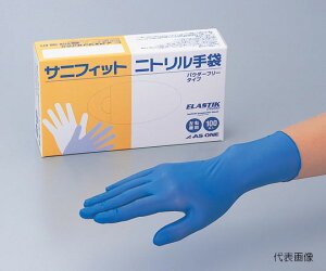 ���A�Y�����@�T�j�t�B�b�g�j�g������܁@�p�E�_�[�t���[�@M�T�C�Y�@�Z�@100�����@�@(1-4714-12)