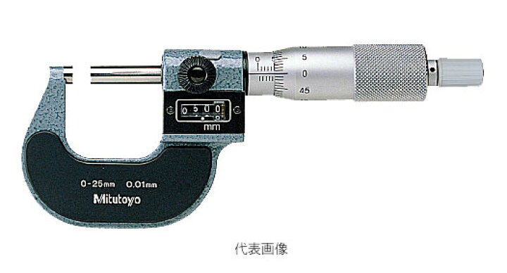 楽天市場】☆ミツトヨ/Mitutoyo M810-50 193-102 カウント外側マイクロ 