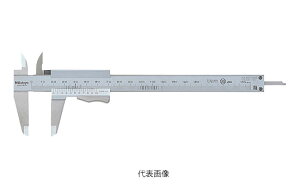 ~cg/Mitutoyo@NE20@531-102@M^XgbvmMX@ʍZt