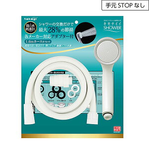 ^JM@JSA1122@L`CCV[z[XZbgWT@@R[hi3343108j