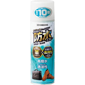 ☆セメダイン　HC-010　超強力防水スプレー　防水スプレー多用途＋長時間　420ml　　コード（1684083）