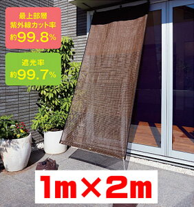 ^ix@ASS-1020@I[jOpXbgVF[h@1×2m@@@R[hi8345587j
