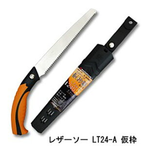 ʒ@7253@U[\[@LT27-A@g@270mm@{́@Razor Saw@MN`E