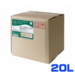 yszv[L[@v~Xg@PK-701S@g@ہEECXELEԕ΍@~Xg^Cv@f_p