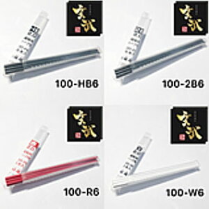 ːד/ShoSekido@@zpV[vy@2.0mm@ւc@6{@HB(100-HB6)E2B(100-2B6)E(100-R6)E(100-W6)