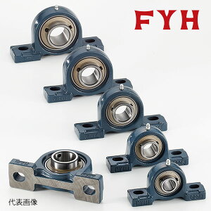 FYH/{s[@UCP209@s[`jbg@a45mm