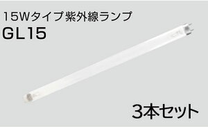 yszOPTIPLUS/IveBvX@GL15-3@15W^CvOv@3{Zbg