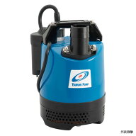 【代引き不可】☆鶴見／ツルミ　LB-480A　一般工事排水用水中ハイスピンポンプ　口径50mm　単相100V　0.4…