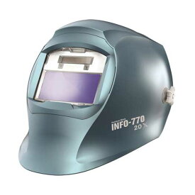 ☆マイト工業　INFO-770-C　遮光面　キャップ型