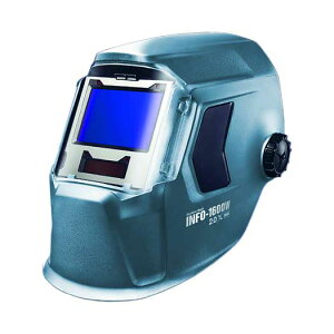 ☆マイト工業 INFO-1600W-C 遮光面 キャップ型