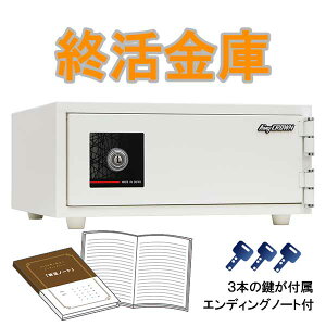 {ACGXPC@LP-10K@IɁ@GfBOm[gt@3{t@RpNg^Cv@ω΋Ɂ@ۊǌ