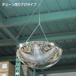 yszR~[@LT7CH@~h[@`F[݂艺^Cv@690Ӂ@360°~[@p@hƁ@@R[h(1027098)