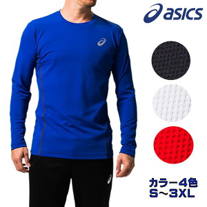 ���A�V�b�N�X/ASICS �E�B���W���u�@2271A008�@�����O�X���[�u�N�[���g�b�v�@�����V���c�@(S�`3XL)�@4�F(�u���b�N�E�u���[�E�z���C�g�E���b�h)