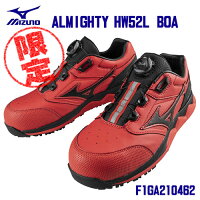 【限定モデル】☆ミズノ/MIZUNO　F1GA210462　ALMIGHTY HW52L　BOA　レッド×ブラック 　(25.0～28.0cm EEE)　MIZUNO WAVE搭載 BOA搭載　プロテクティブスニーカー　ワークシューズ　作業靴