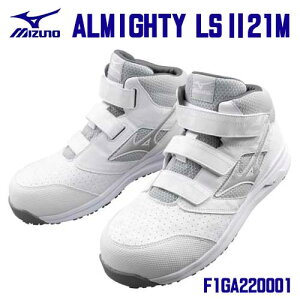 ~Ym/MIZUNO@F1GA220001@SC@I[}CeB@LS II 21M@~bhJbg@zCg×Vo[(01)@ALMIGHTY@ʍƗp
