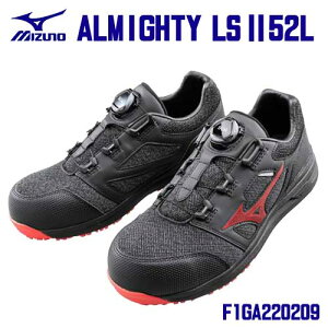 ~Ym/MIZUNO@F1GA220209@SC@I[}CeB@LS II 52L BOA@ubN×bh(09)@ALMIGHTY@ʍƗp