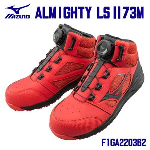 ~Ym/MIZUNO@F1GA220362@SC@I[}CeB@LS II 73M BOA@bh×ubN(62)@ALMIGHTY@ʍƗp