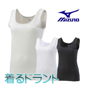 y1_܂Ń[֑Ήz~Ym/MIZUNO@C2JAA302@hgNCbNhCA_[EGA@^NgbvVc@fB[X@zCg(01)@xCp[Vo[(04)@ubN(09)@iMAL