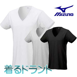 y1܂Ń[֑Ήz~Ym/MIZUNO@C2JAA121@hgNCbNhCA_[EGA@VlbNVc@Y@zCg(01)@xCp[Vo[(04)@ubN(09)@iMALALLT