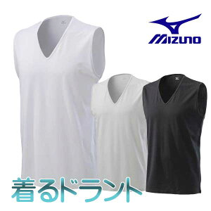 y1_܂Ń[֑Ήz~Ym/MIZUNO@C2JAA102@hgNCbNhCA_[EGA@VlbNm[X[uVc@Y@zCg(01)@xCp[Vo[(04)@ubN(09)@iM