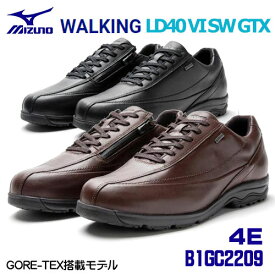★ミズノ/MIZUNO　B1GC2209　WALKING　LD40 VI SW GTX　4E相当　GORE-TEX搭載　ウォーキングシューズ　(24.5〜28.0cm)　メンズ