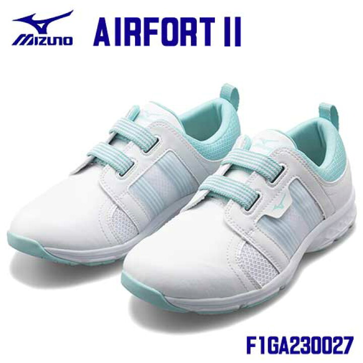 楽天市場】☆ミズノ/MIZUNO F1GB230027 メディカルシューズ AIRFORT2 